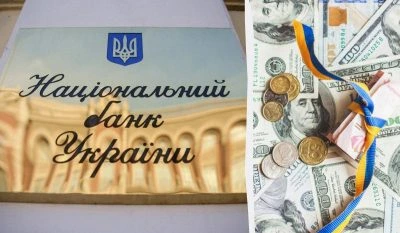 НБУ швидко спалює валютні резерви, намагаючись стримати просідання гривні, - ЗМІ