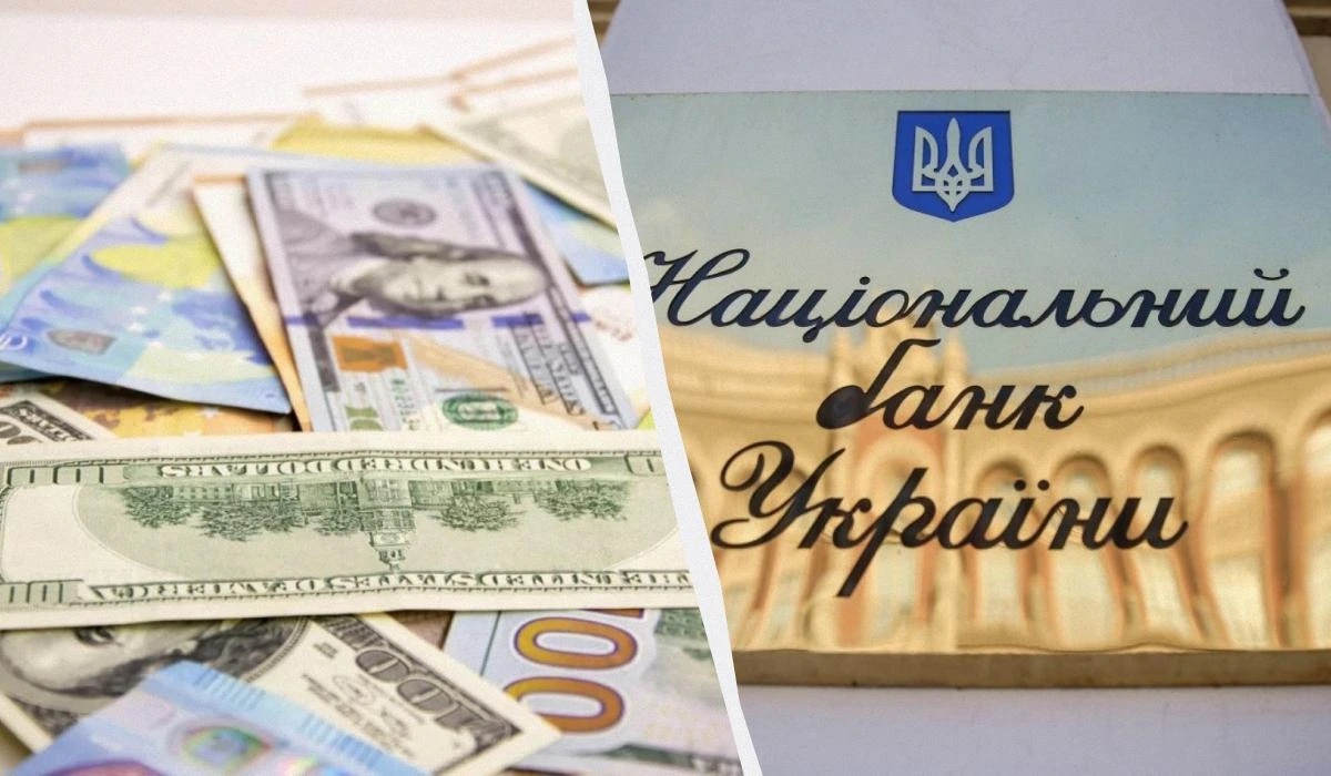 Нацбанк послабив гривню: офіційний курс долара і євро на 4 серпня