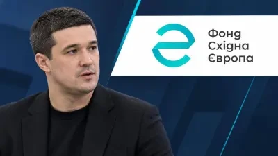 Відомства на чолі з Федоровим 7 років були партнерами програм на $330 млн, а фонд, де його забронювали, – виконавцем